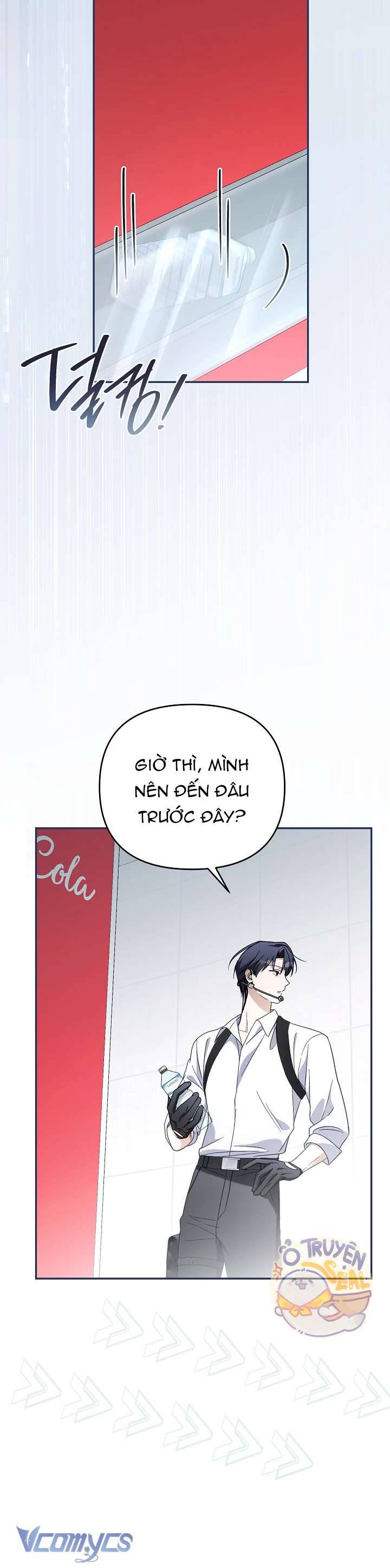 Rác Rưởi Sống Sót Với Thân Phận Thần Tượng Pd: Chapter 13