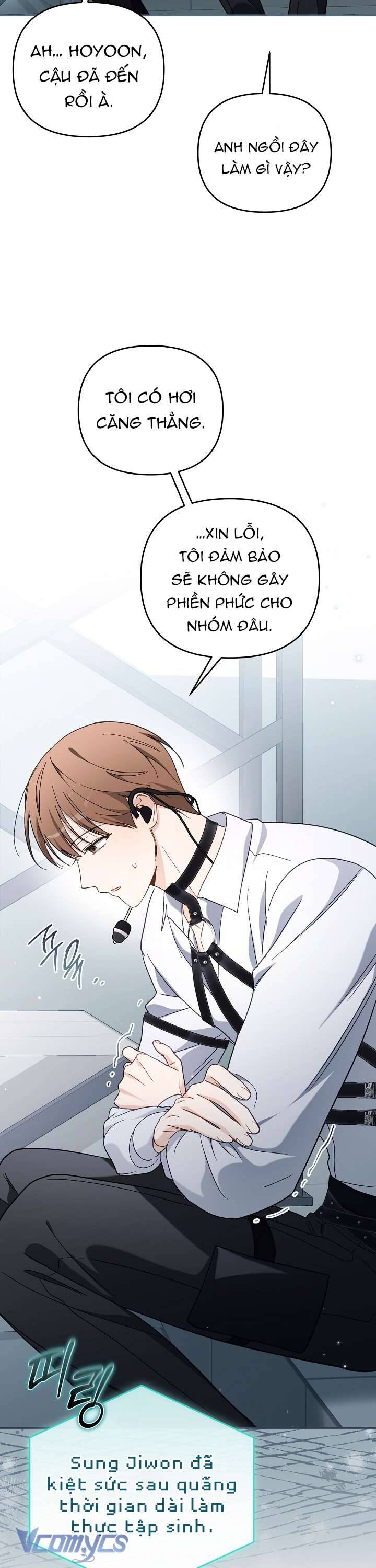 Rác Rưởi Sống Sót Với Thân Phận Thần Tượng Pd: Chapter 13