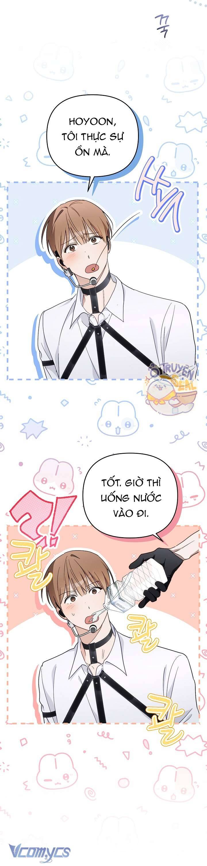 Rác Rưởi Sống Sót Với Thân Phận Thần Tượng Pd: Chapter 13