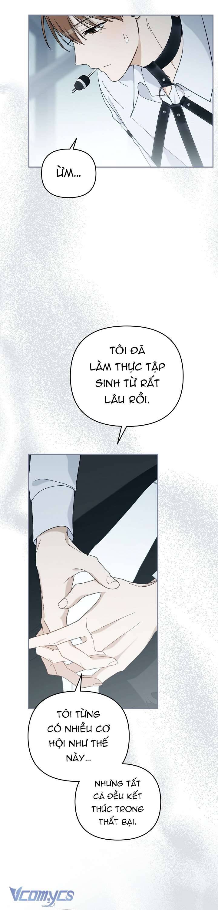 Rác Rưởi Sống Sót Với Thân Phận Thần Tượng Pd: Chapter 13