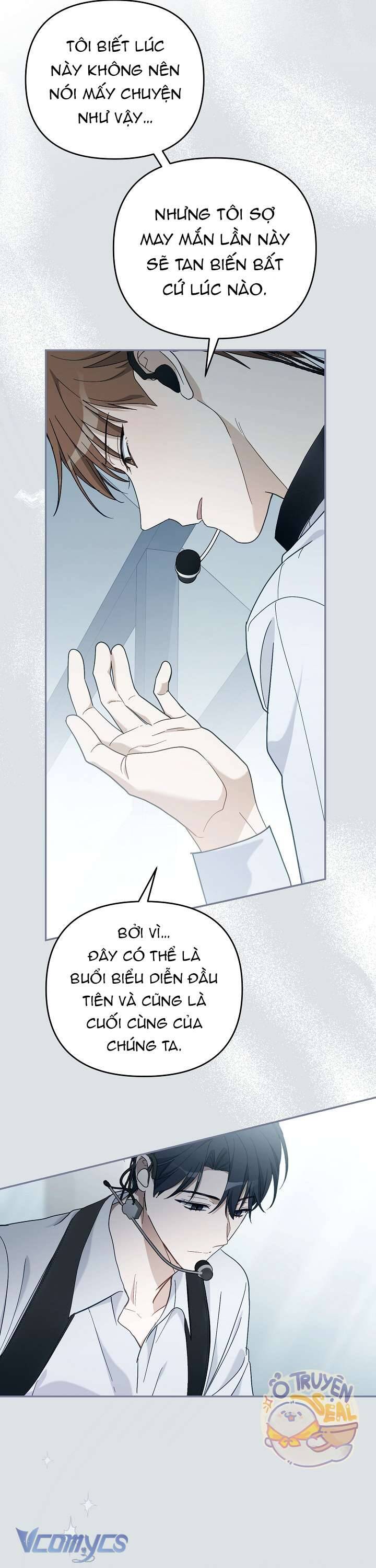 Rác Rưởi Sống Sót Với Thân Phận Thần Tượng Pd: Chapter 13