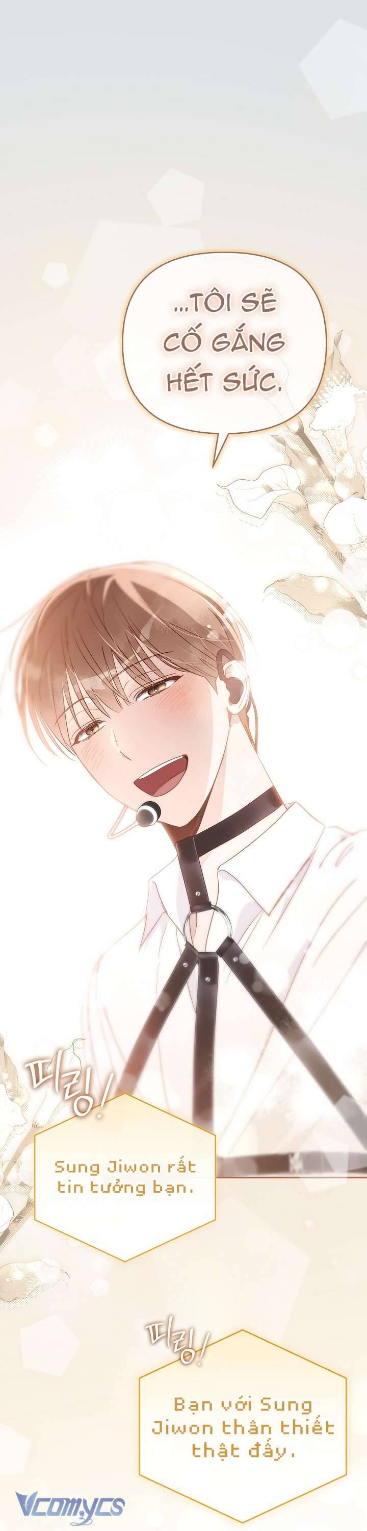 Rác Rưởi Sống Sót Với Thân Phận Thần Tượng Pd: Chapter 13