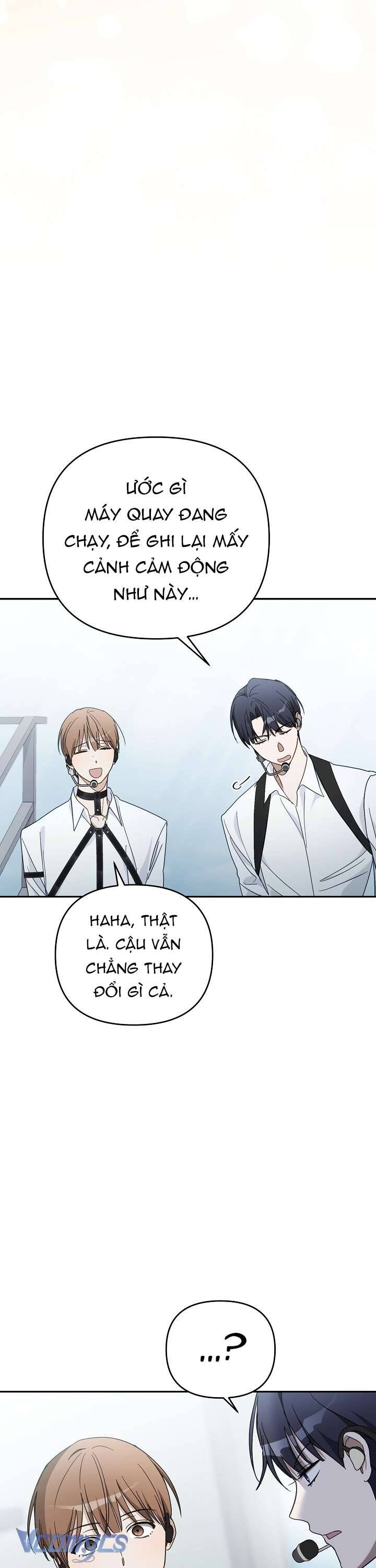 Rác Rưởi Sống Sót Với Thân Phận Thần Tượng Pd: Chapter 13