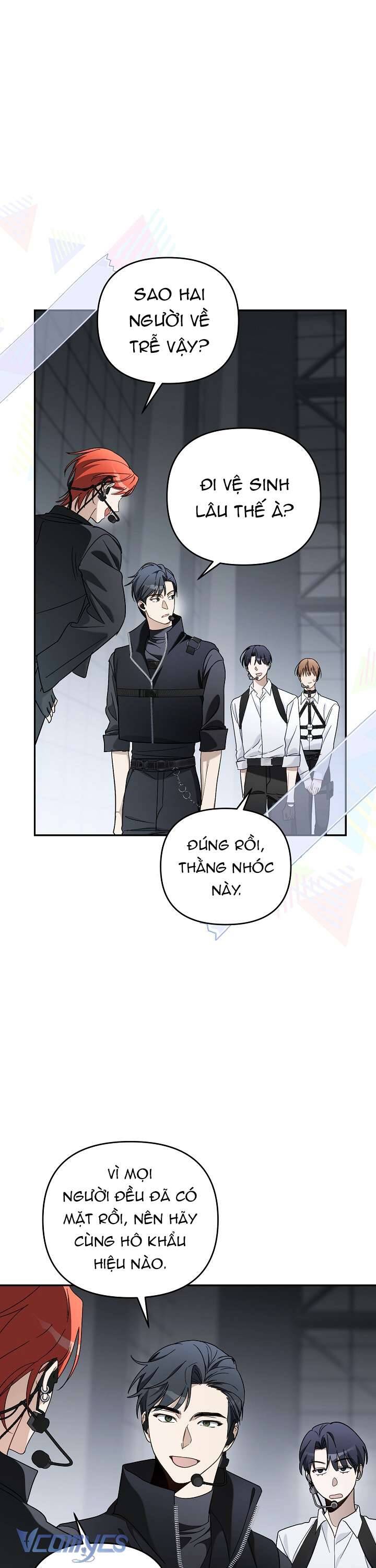 Rác Rưởi Sống Sót Với Thân Phận Thần Tượng Pd: Chapter 13