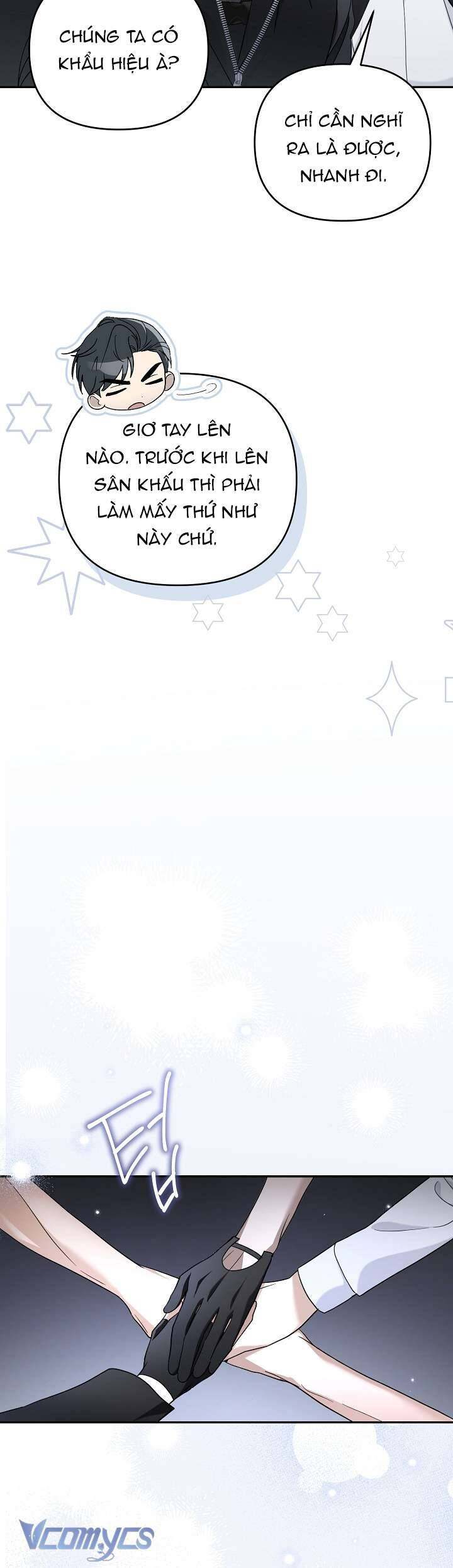 Rác Rưởi Sống Sót Với Thân Phận Thần Tượng Pd: Chapter 13