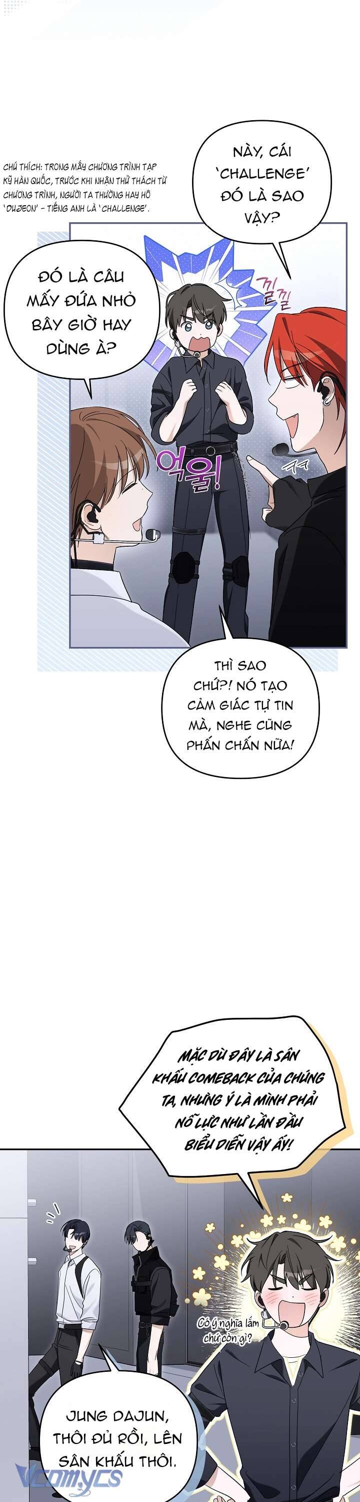 Rác Rưởi Sống Sót Với Thân Phận Thần Tượng Pd: Chapter 13