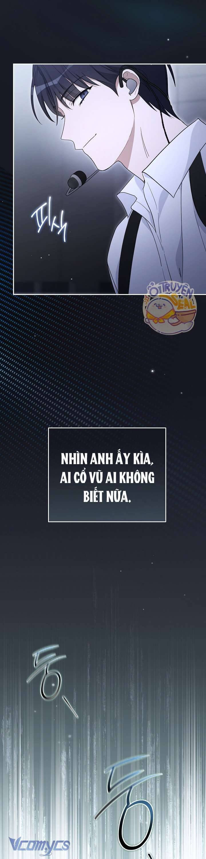 Rác Rưởi Sống Sót Với Thân Phận Thần Tượng Pd: Chapter 13