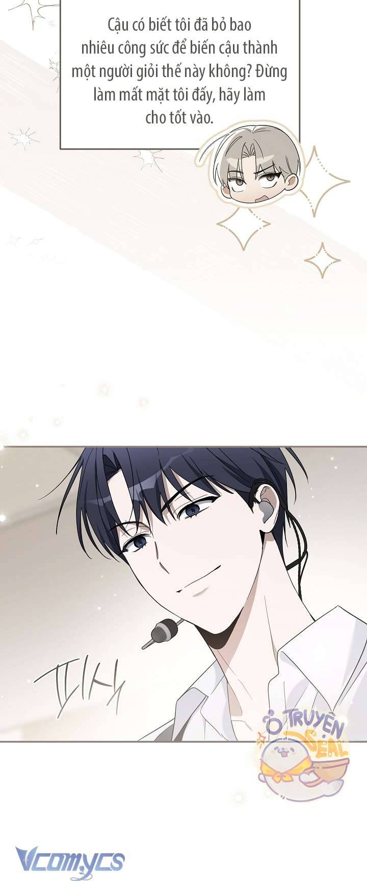 Rác Rưởi Sống Sót Với Thân Phận Thần Tượng Pd: Chapter 13