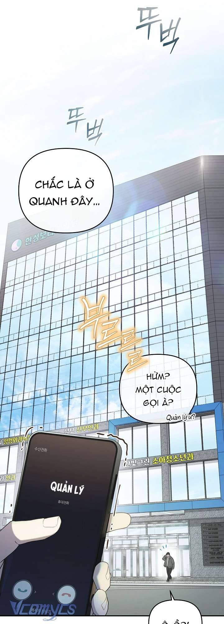 Rác Rưởi Sống Sót Với Thân Phận Thần Tượng Pd: Chapter 2