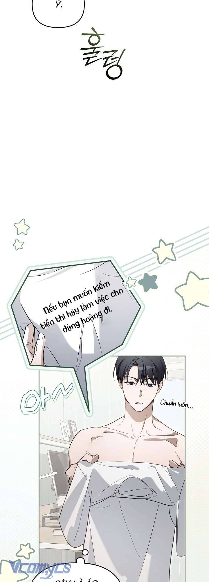 Rác Rưởi Sống Sót Với Thân Phận Thần Tượng Pd: Chapter 2