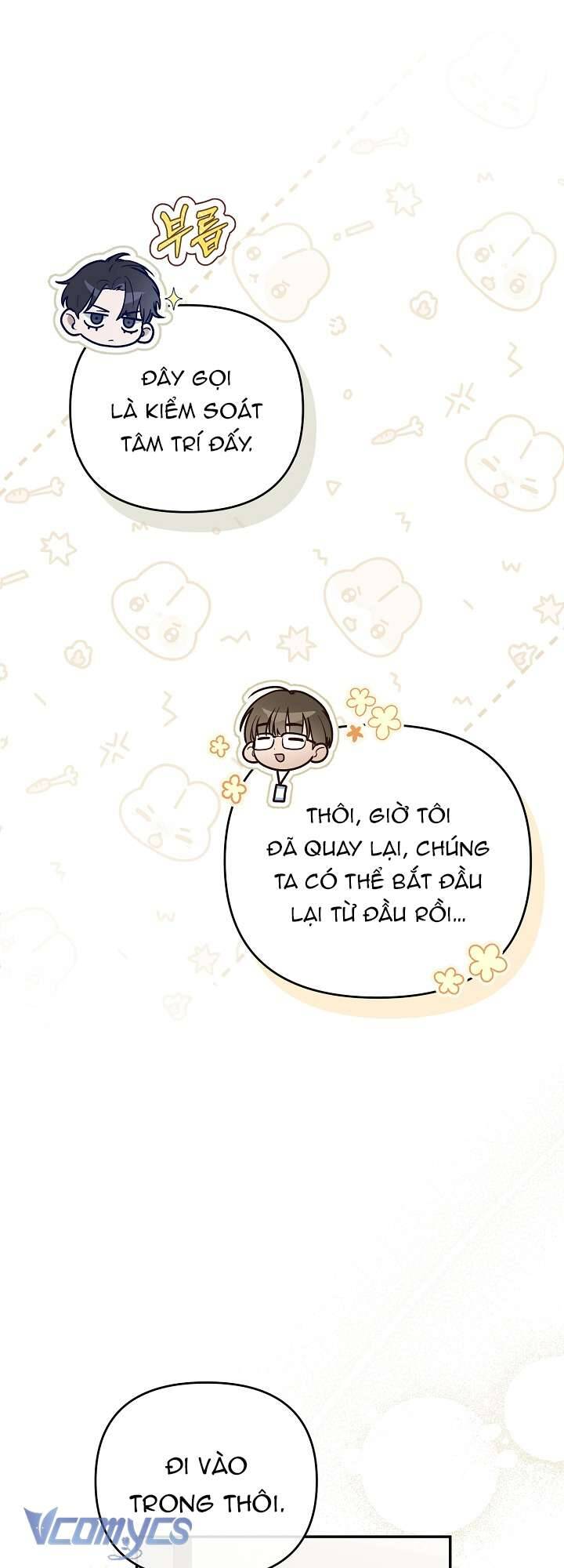 Rác Rưởi Sống Sót Với Thân Phận Thần Tượng Pd: Chapter 2