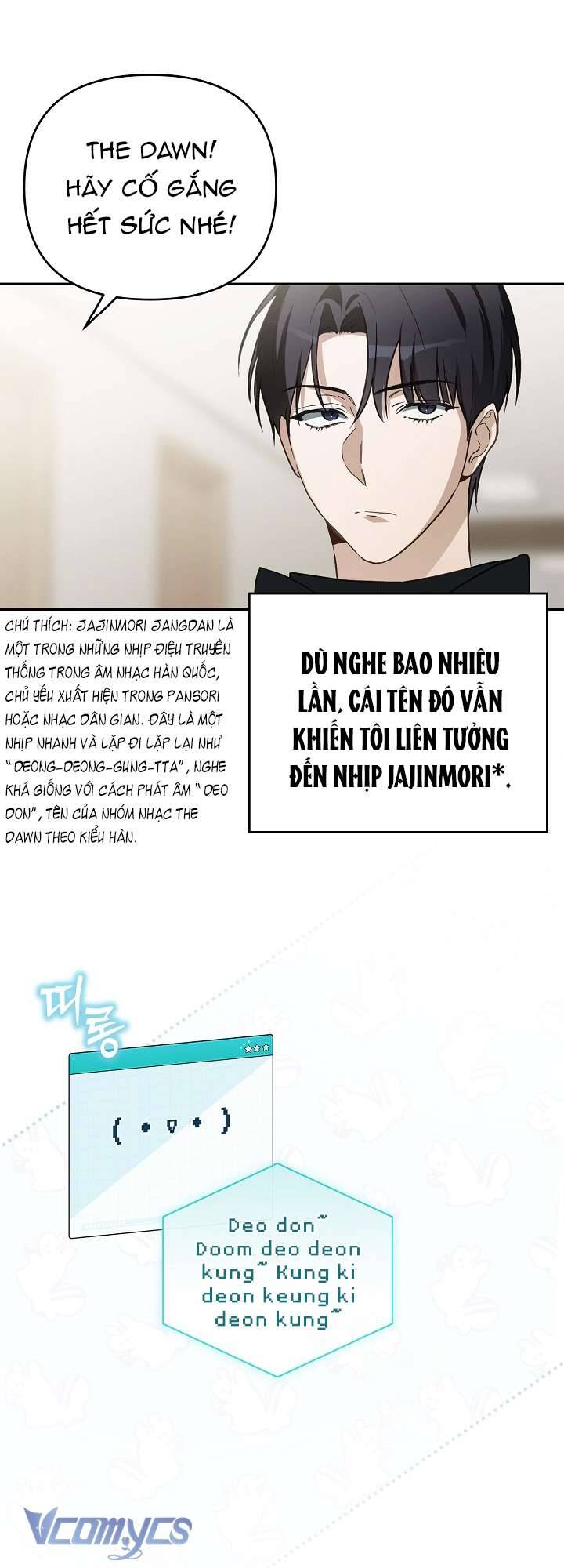 Rác Rưởi Sống Sót Với Thân Phận Thần Tượng Pd: Chapter 2