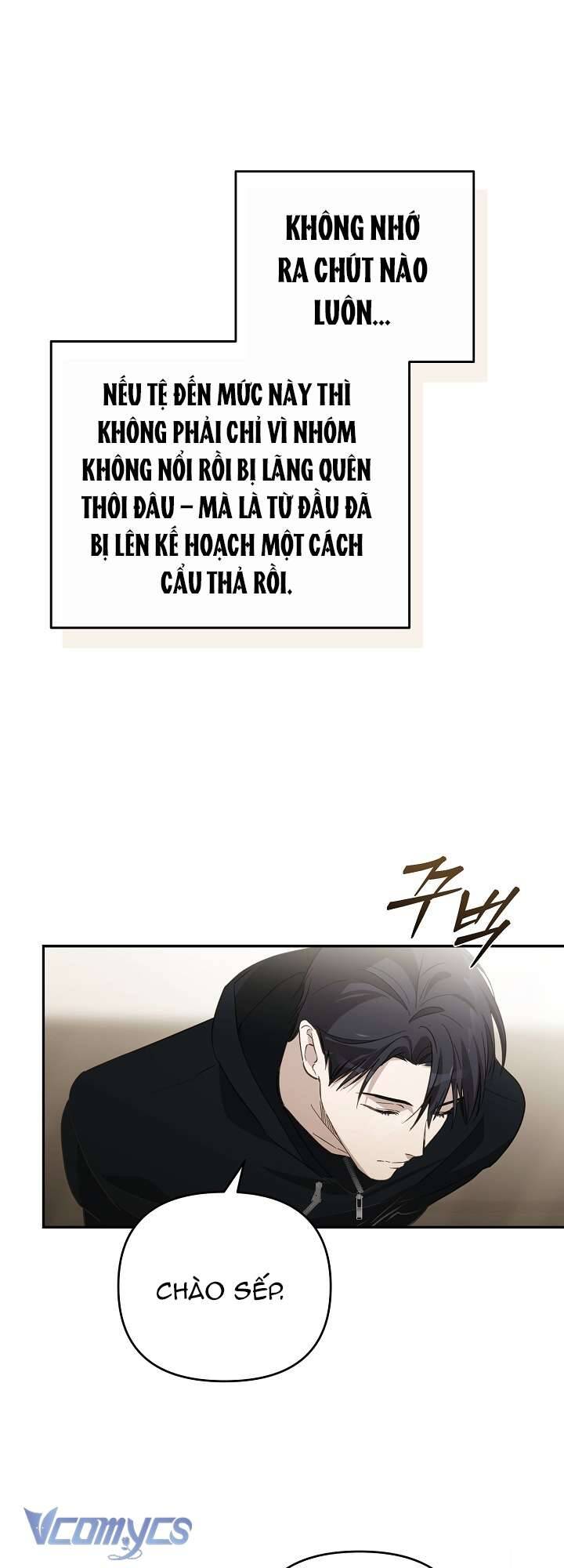 Rác Rưởi Sống Sót Với Thân Phận Thần Tượng Pd: Chapter 2