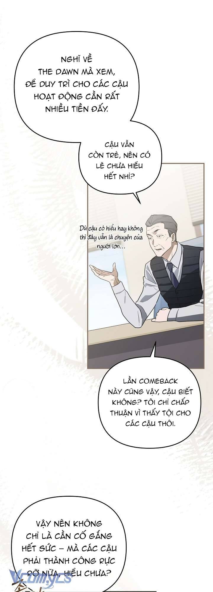 Rác Rưởi Sống Sót Với Thân Phận Thần Tượng Pd: Chapter 2