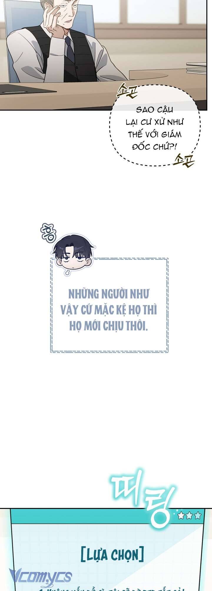 Rác Rưởi Sống Sót Với Thân Phận Thần Tượng Pd: Chapter 2