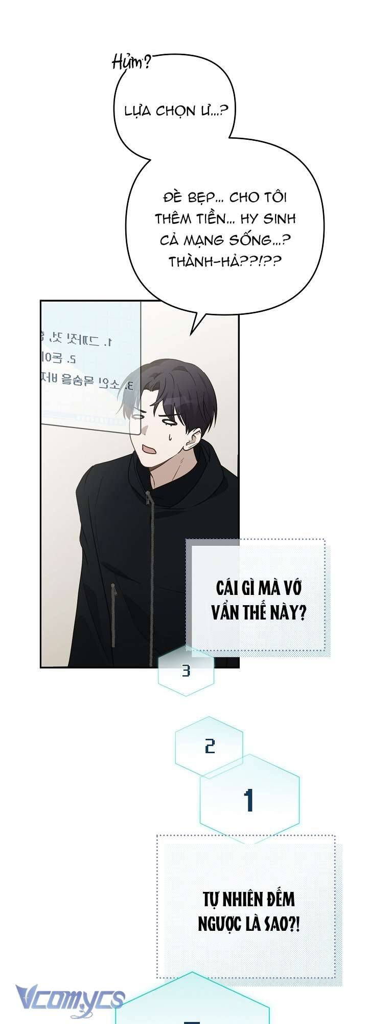 Rác Rưởi Sống Sót Với Thân Phận Thần Tượng Pd: Chapter 2