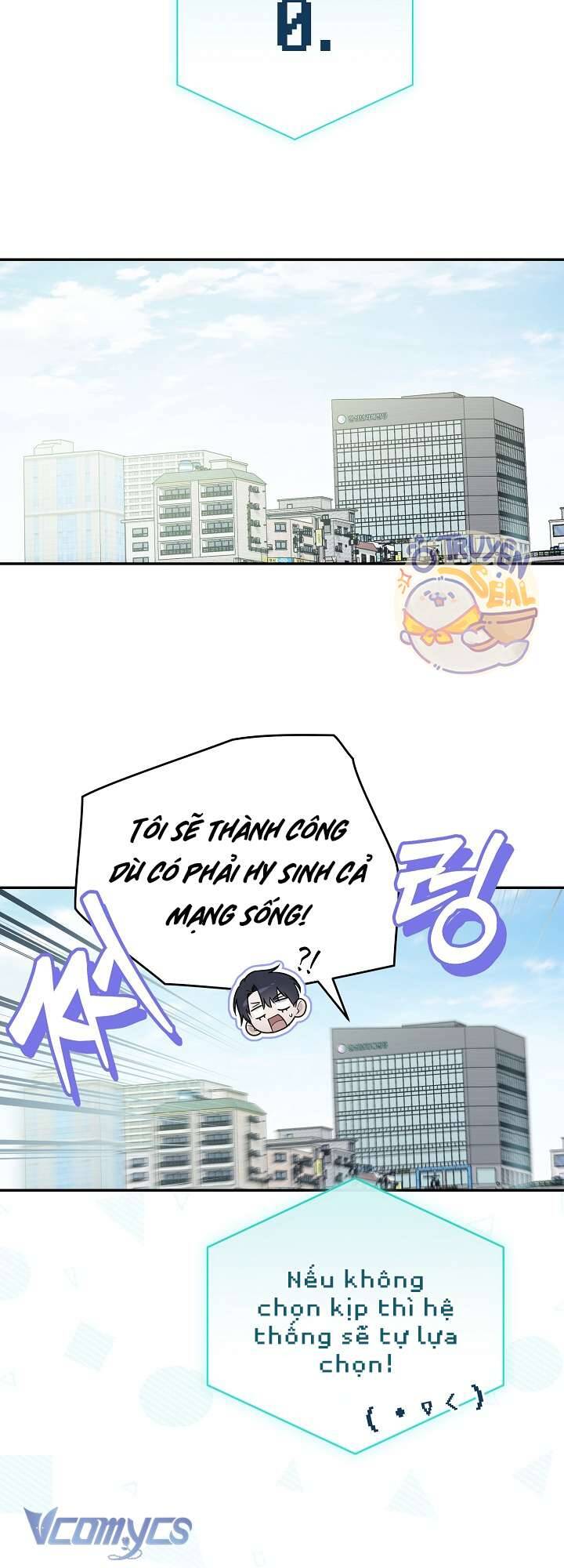 Rác Rưởi Sống Sót Với Thân Phận Thần Tượng Pd: Chapter 2