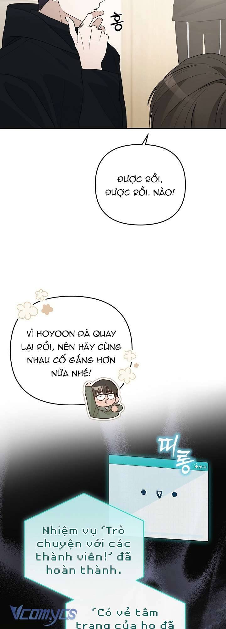 Rác Rưởi Sống Sót Với Thân Phận Thần Tượng Pd: Chapter 2