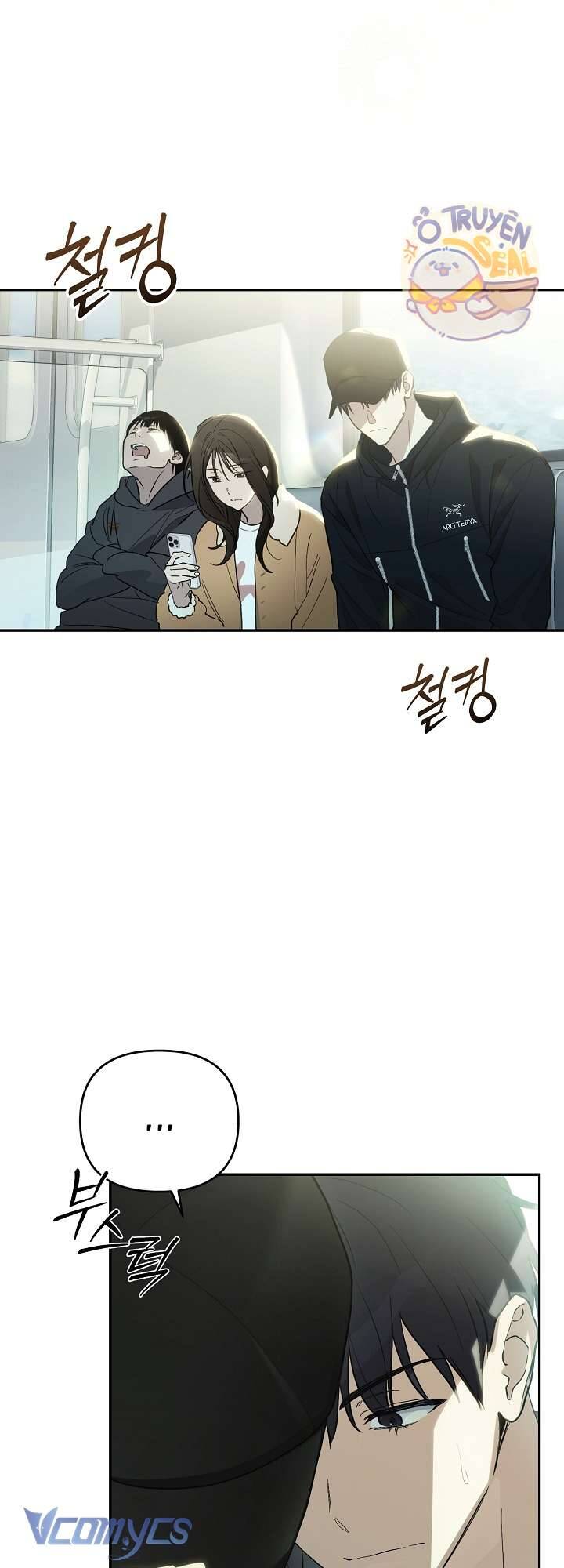 Rác Rưởi Sống Sót Với Thân Phận Thần Tượng Pd: Chapter 2