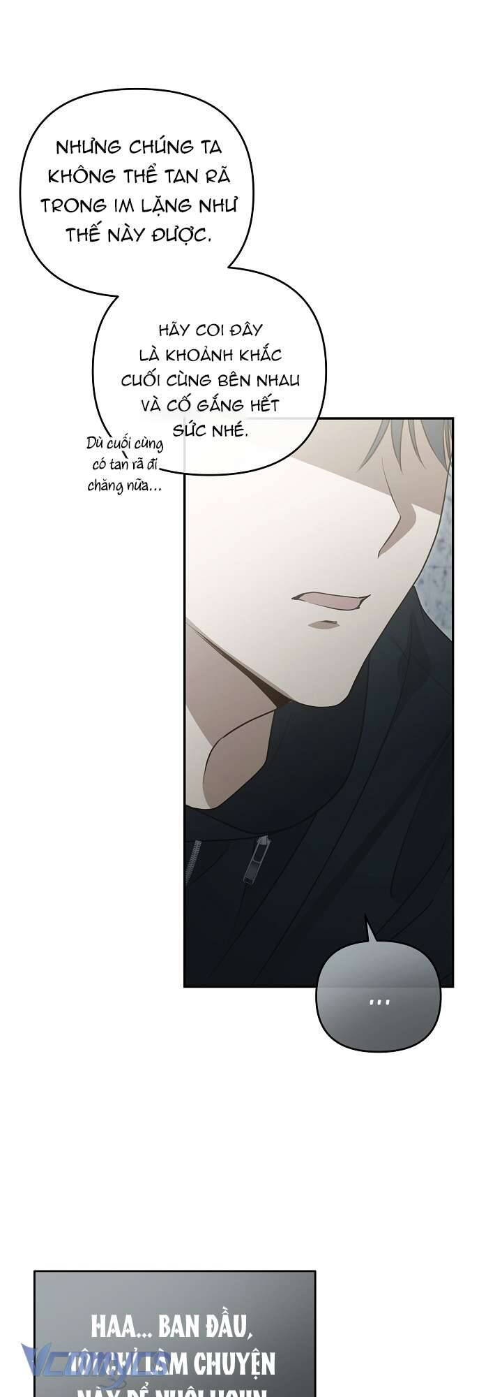 Rác Rưởi Sống Sót Với Thân Phận Thần Tượng Pd: Chapter 2