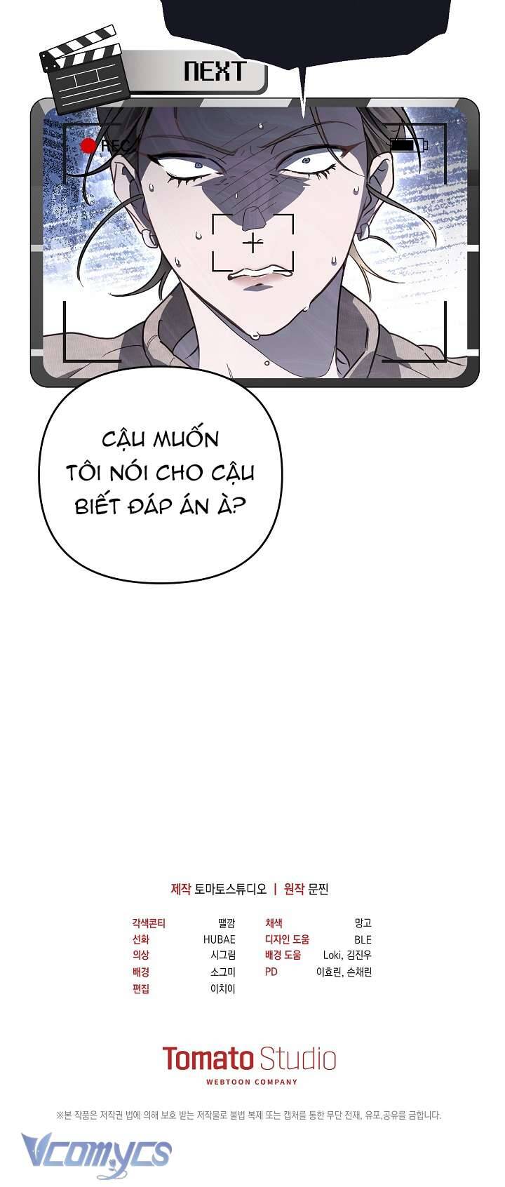 Rác Rưởi Sống Sót Với Thân Phận Thần Tượng Pd: Chapter 2