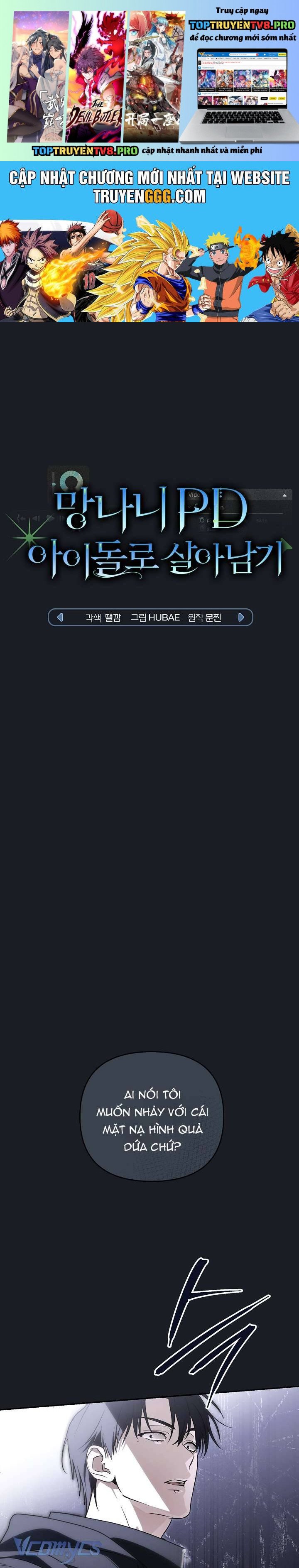 Rác Rưởi Sống Sót Với Thân Phận Thần Tượng Pd: Chapter 3