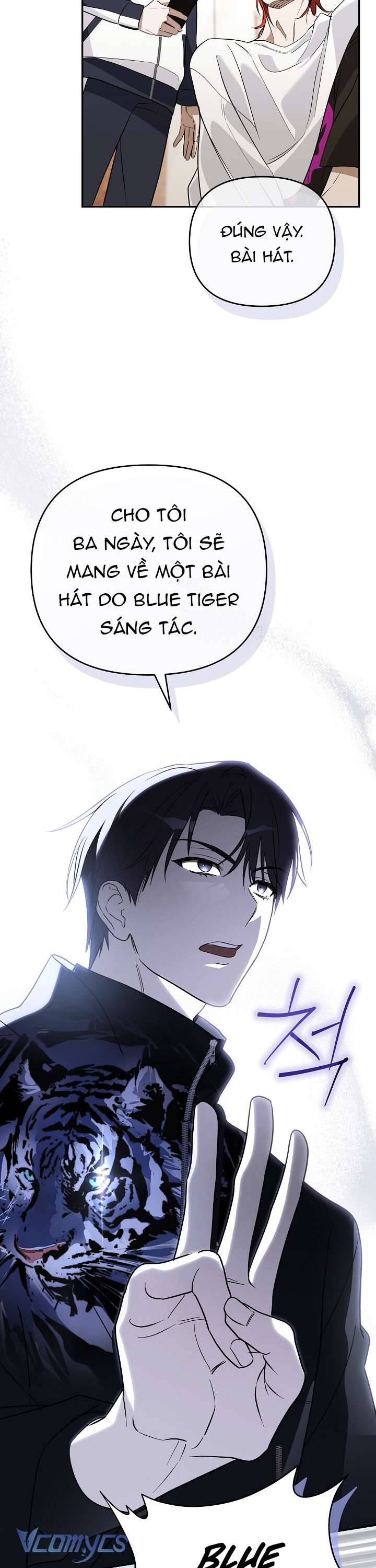 Rác Rưởi Sống Sót Với Thân Phận Thần Tượng Pd: Chapter 3