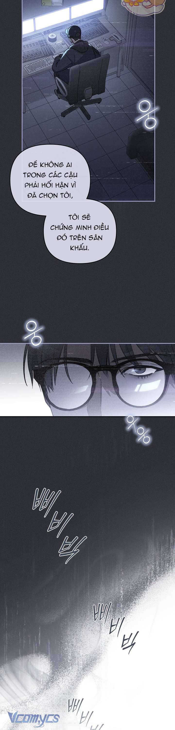 Rác Rưởi Sống Sót Với Thân Phận Thần Tượng Pd: Chapter 3