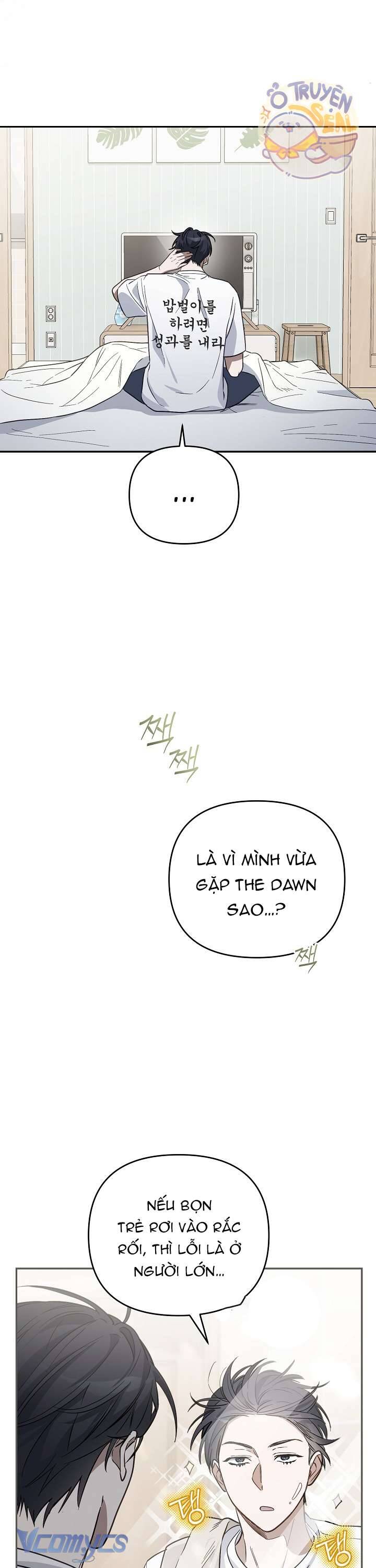 Rác Rưởi Sống Sót Với Thân Phận Thần Tượng Pd: Chapter 3