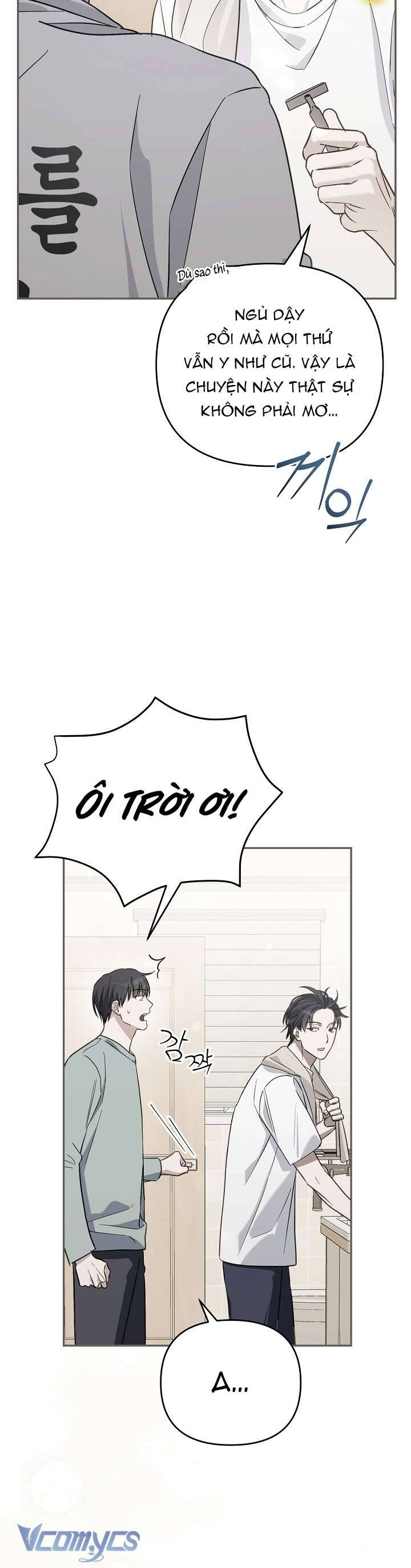 Rác Rưởi Sống Sót Với Thân Phận Thần Tượng Pd: Chapter 3