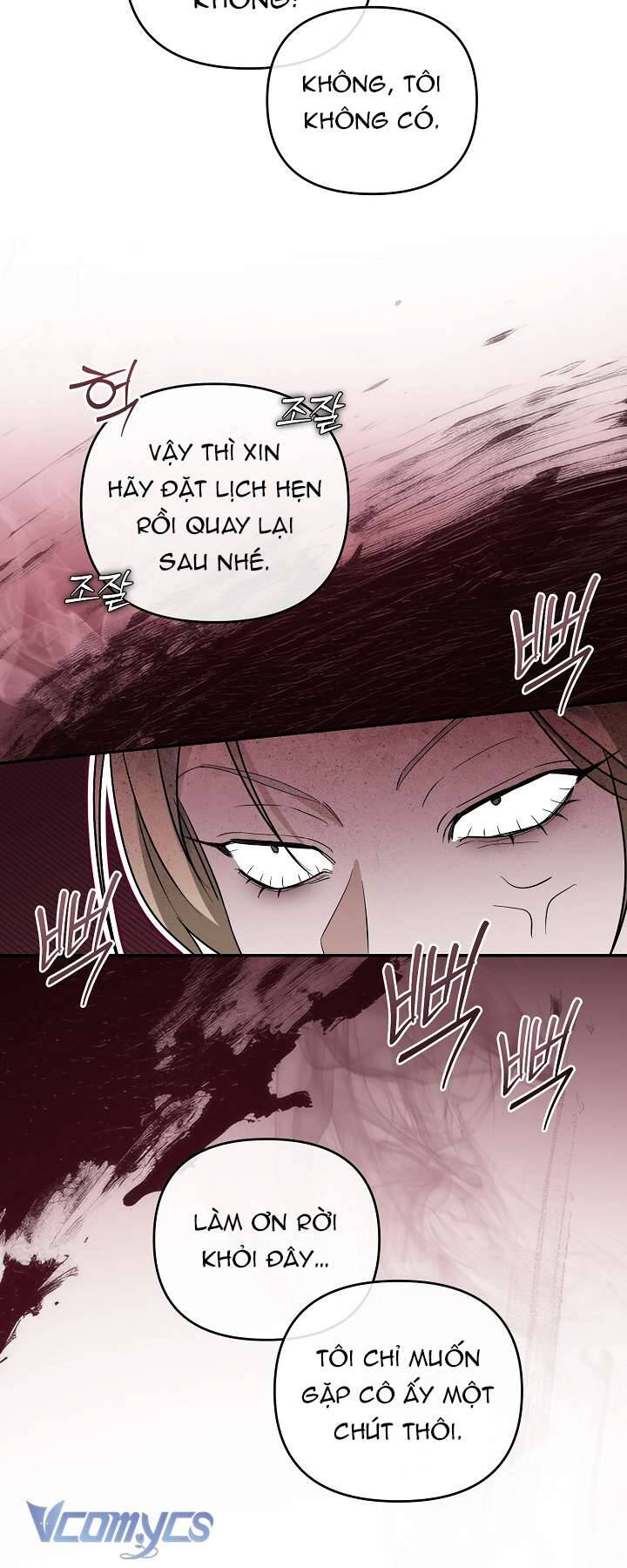 Rác Rưởi Sống Sót Với Thân Phận Thần Tượng Pd: Chapter 3