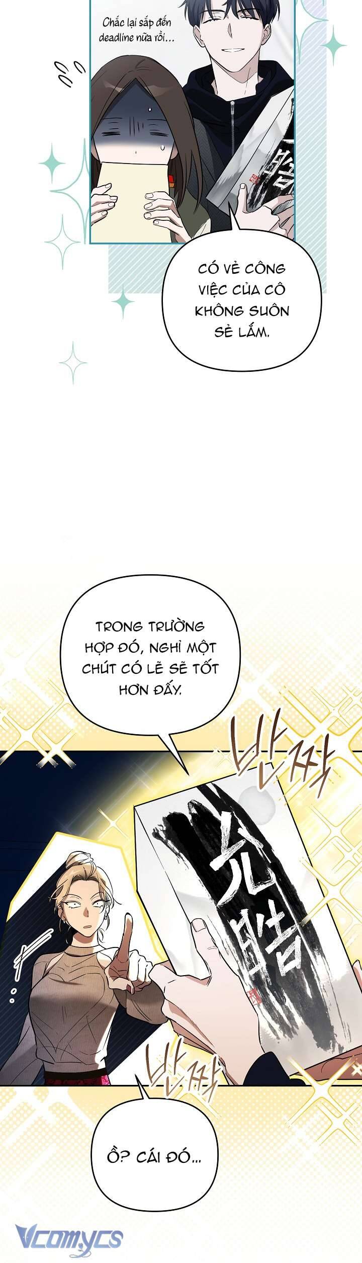 Rác Rưởi Sống Sót Với Thân Phận Thần Tượng Pd: Chapter 3