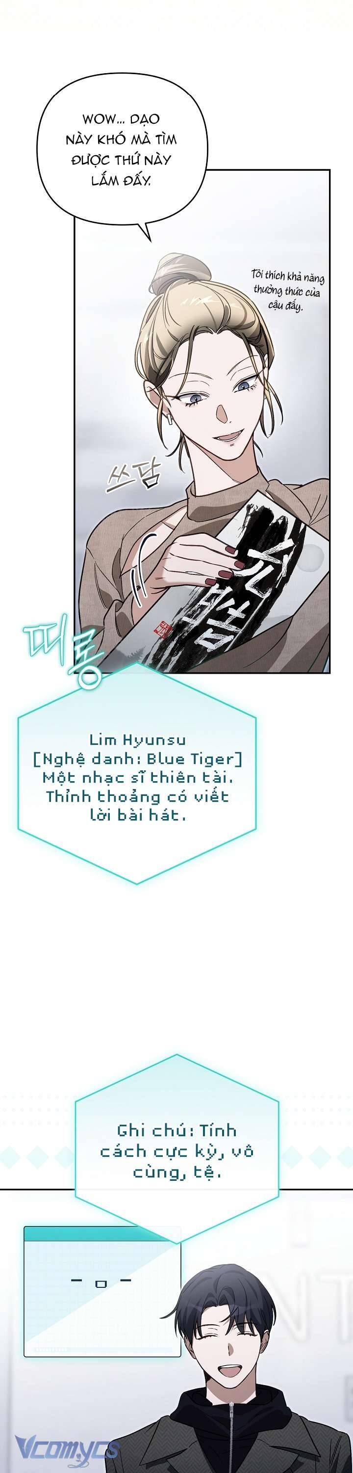 Rác Rưởi Sống Sót Với Thân Phận Thần Tượng Pd: Chapter 3