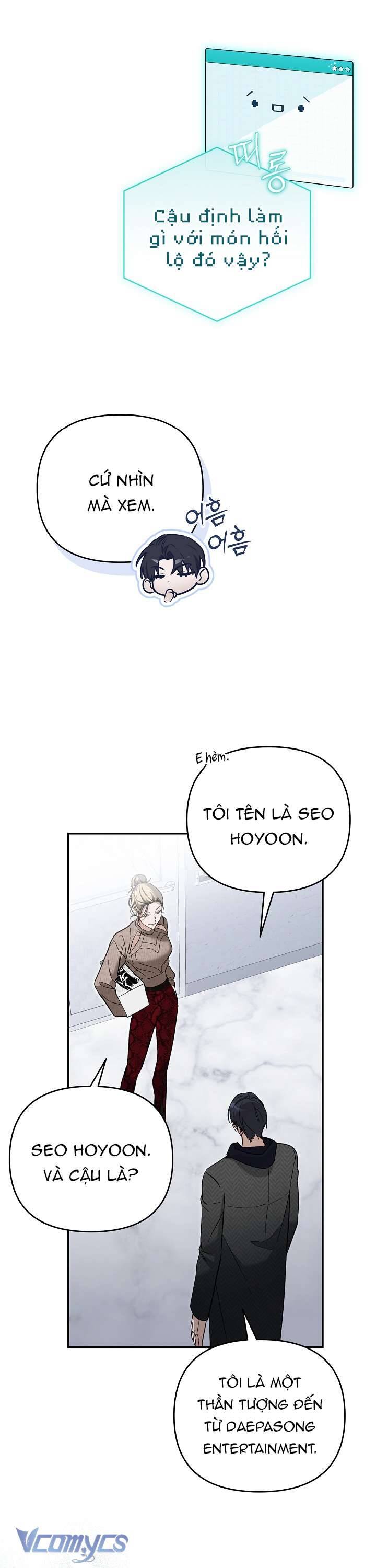 Rác Rưởi Sống Sót Với Thân Phận Thần Tượng Pd: Chapter 3