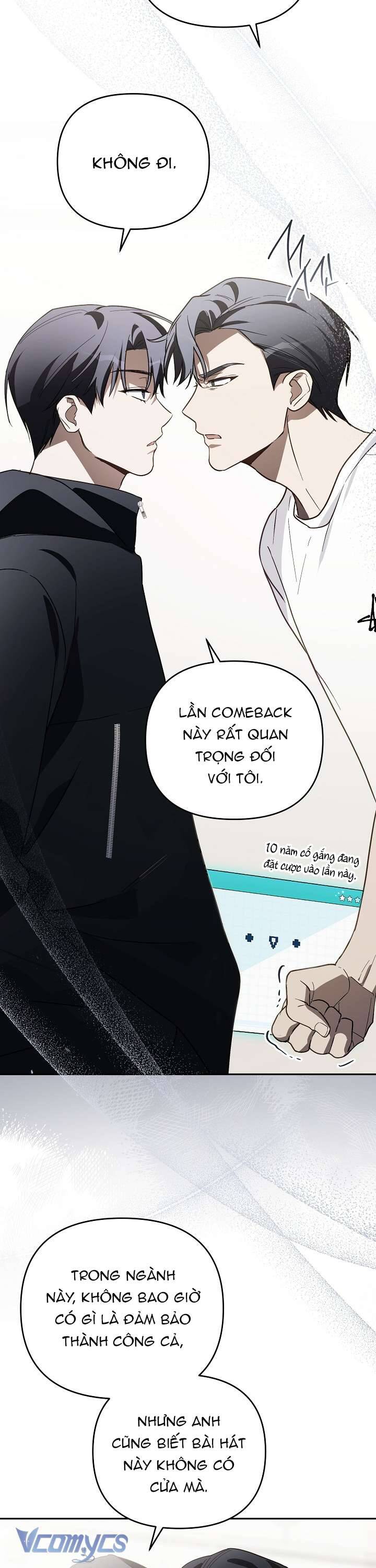 Rác Rưởi Sống Sót Với Thân Phận Thần Tượng Pd: Chapter 3