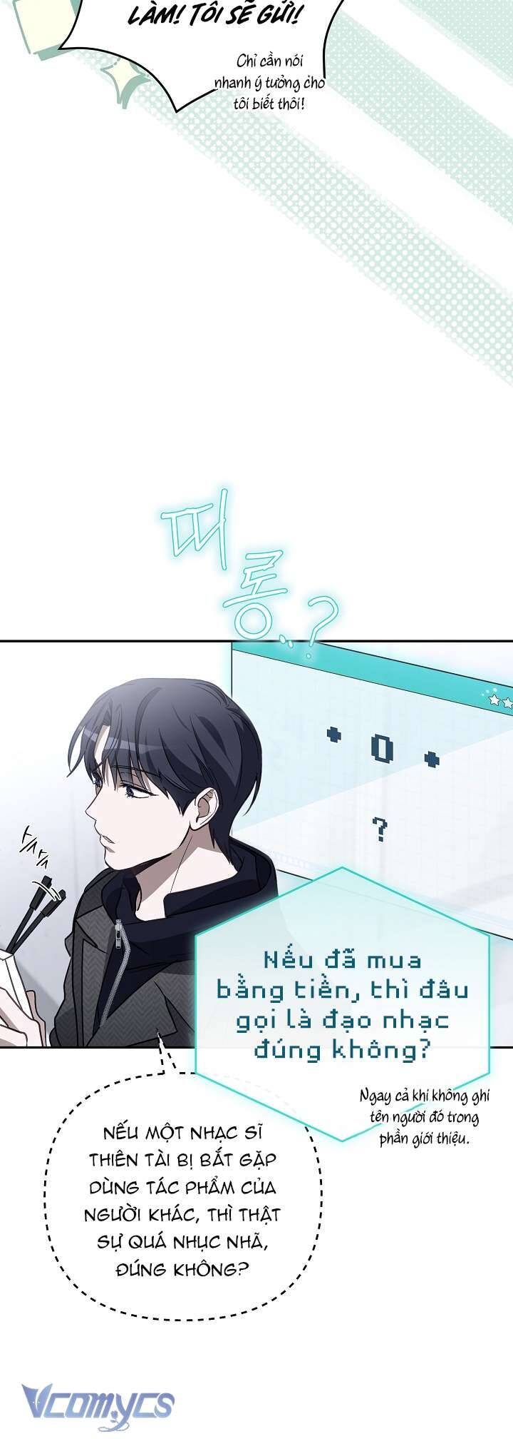 Rác Rưởi Sống Sót Với Thân Phận Thần Tượng Pd: Chapter 3