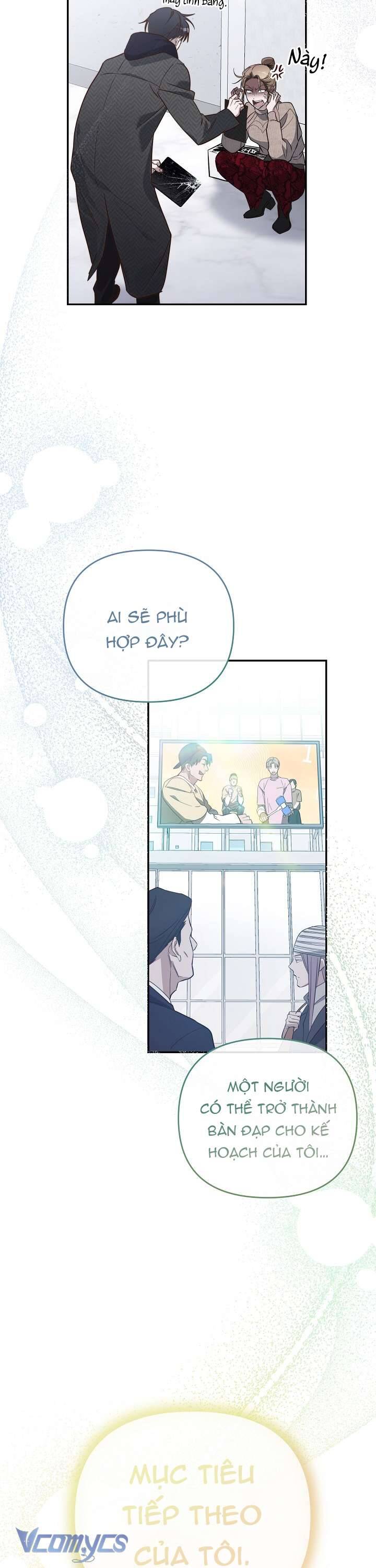 Rác Rưởi Sống Sót Với Thân Phận Thần Tượng Pd: Chapter 3