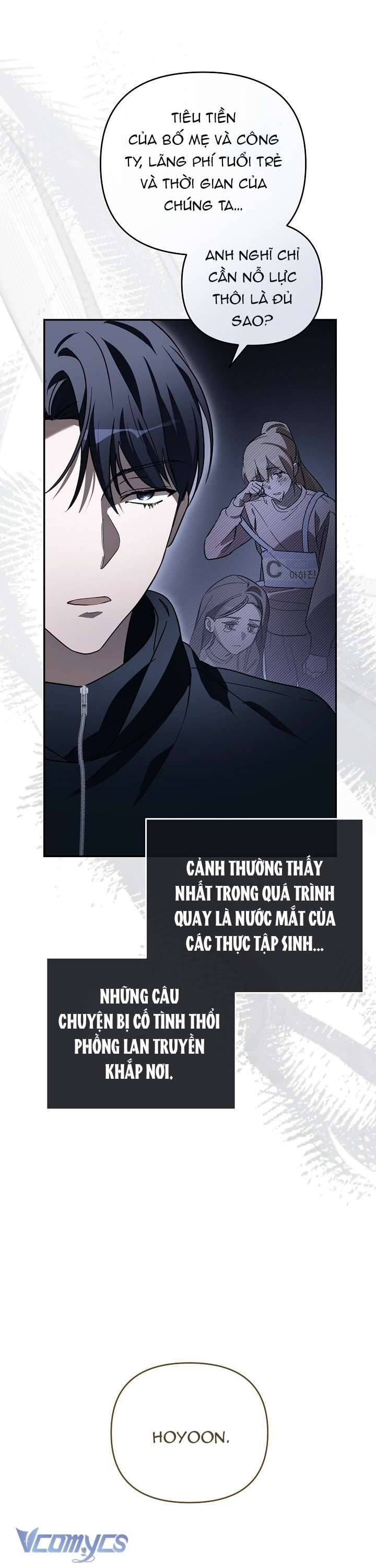 Rác Rưởi Sống Sót Với Thân Phận Thần Tượng Pd: Chapter 3