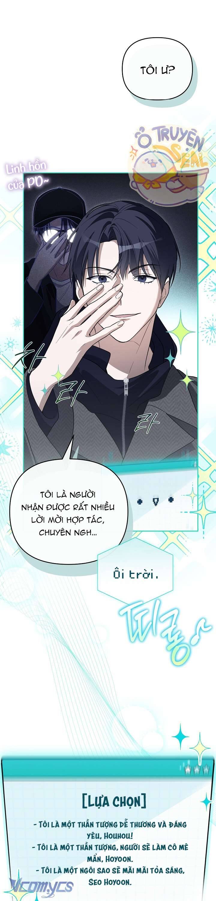 Rác Rưởi Sống Sót Với Thân Phận Thần Tượng Pd: Chapter 4