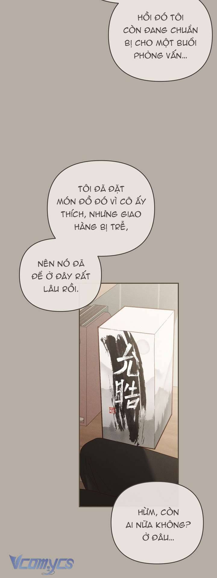 Rác Rưởi Sống Sót Với Thân Phận Thần Tượng Pd: Chapter 4