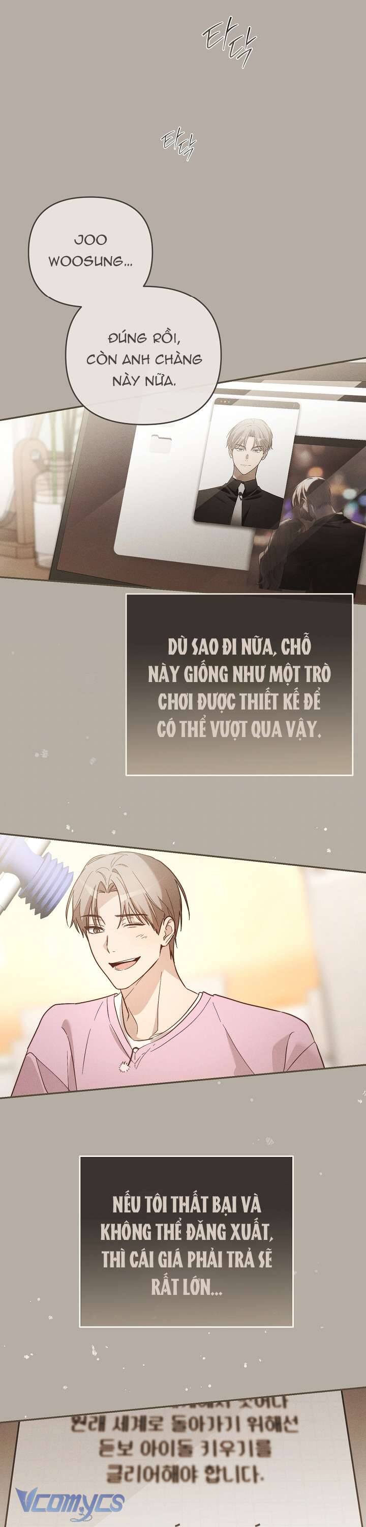 Rác Rưởi Sống Sót Với Thân Phận Thần Tượng Pd: Chapter 4