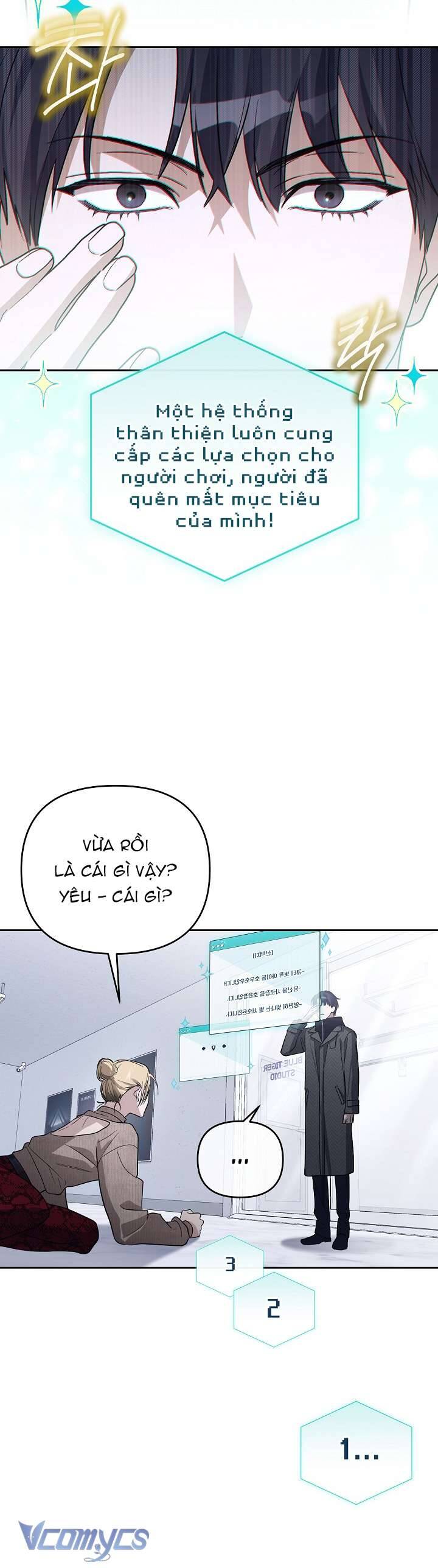 Rác Rưởi Sống Sót Với Thân Phận Thần Tượng Pd: Chapter 4