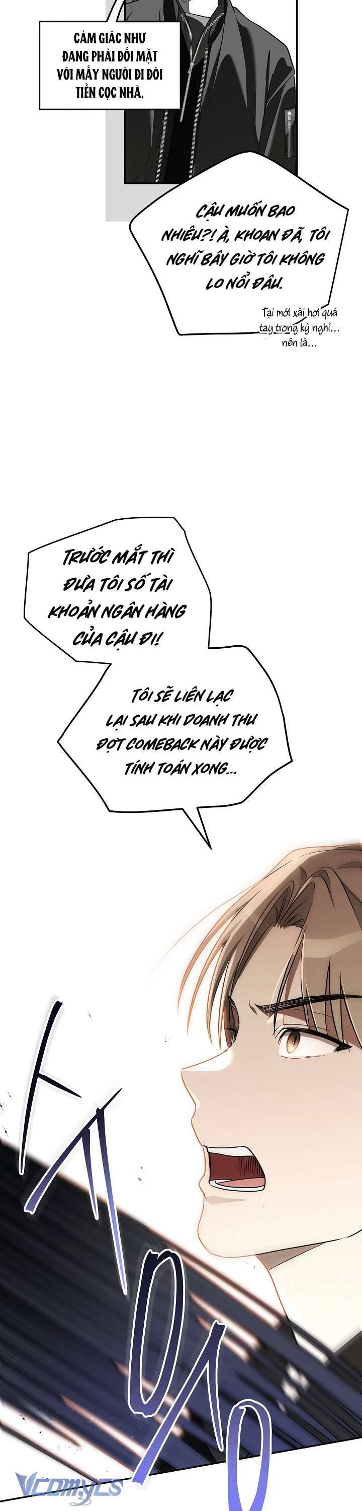 Rác Rưởi Sống Sót Với Thân Phận Thần Tượng Pd: Chapter 4