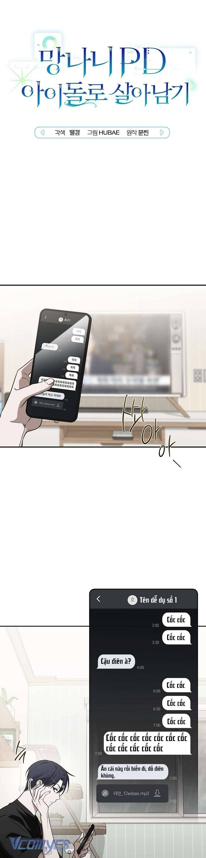 Rác Rưởi Sống Sót Với Thân Phận Thần Tượng Pd: Chapter 4