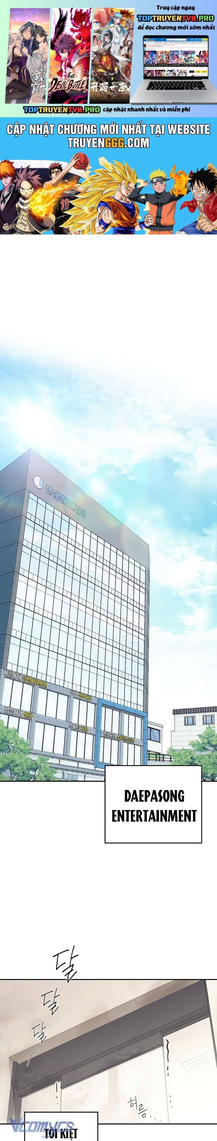 Rác Rưởi Sống Sót Với Thân Phận Thần Tượng Pd: Chapter 5