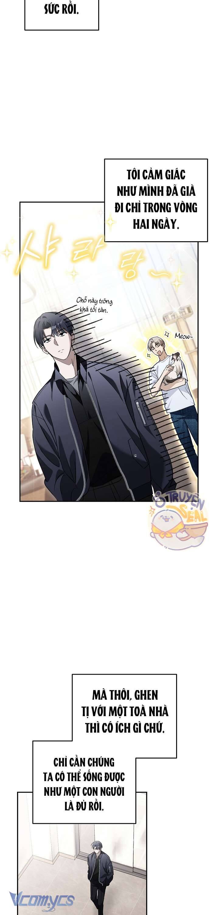 Rác Rưởi Sống Sót Với Thân Phận Thần Tượng Pd: Chapter 5