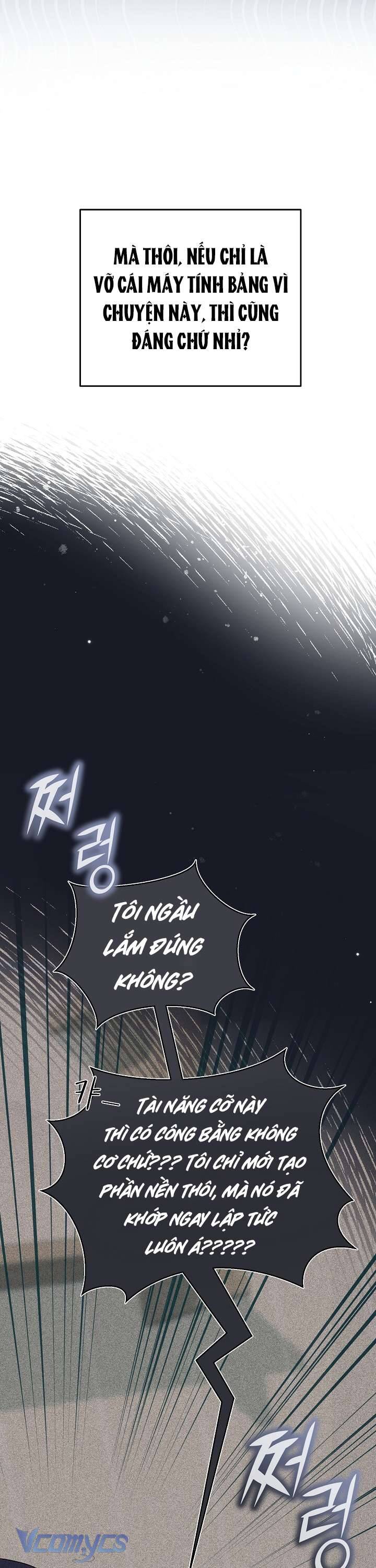 Rác Rưởi Sống Sót Với Thân Phận Thần Tượng Pd: Chapter 5