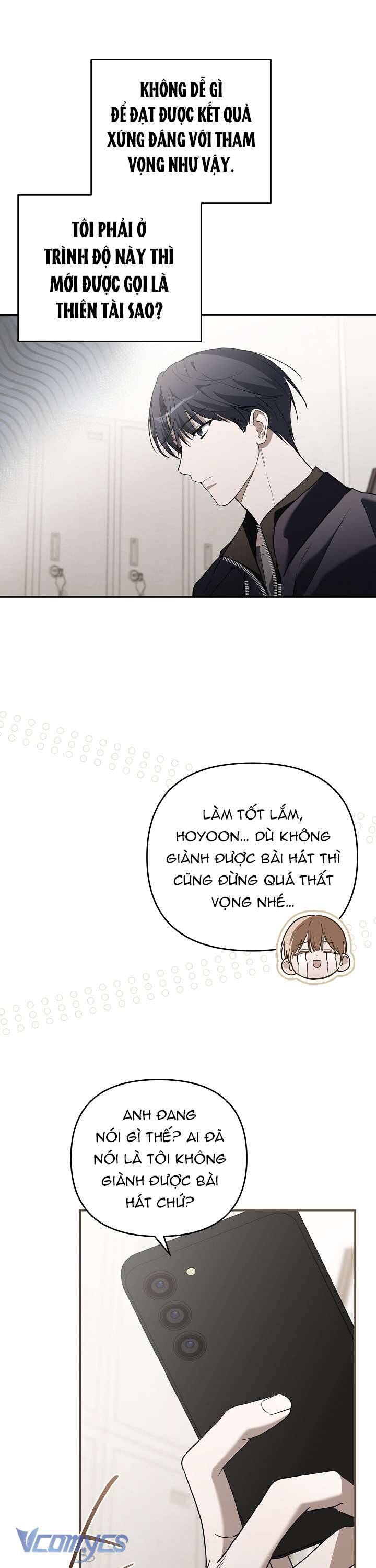 Rác Rưởi Sống Sót Với Thân Phận Thần Tượng Pd: Chapter 5