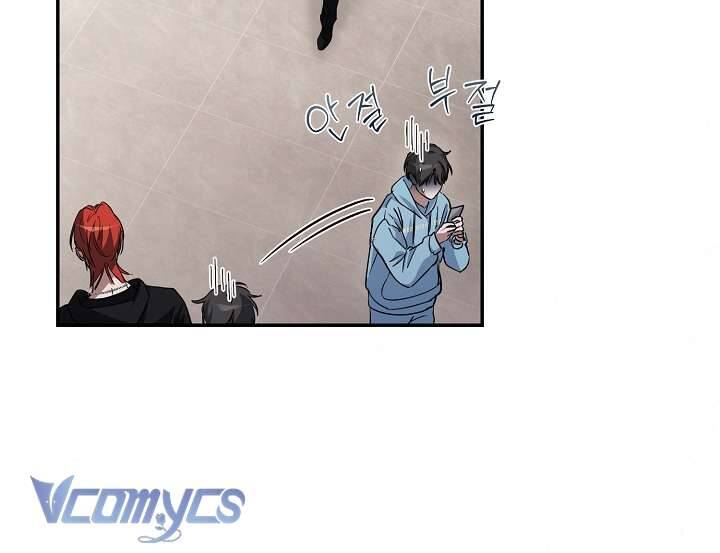 Rác Rưởi Sống Sót Với Thân Phận Thần Tượng Pd: Chapter 5