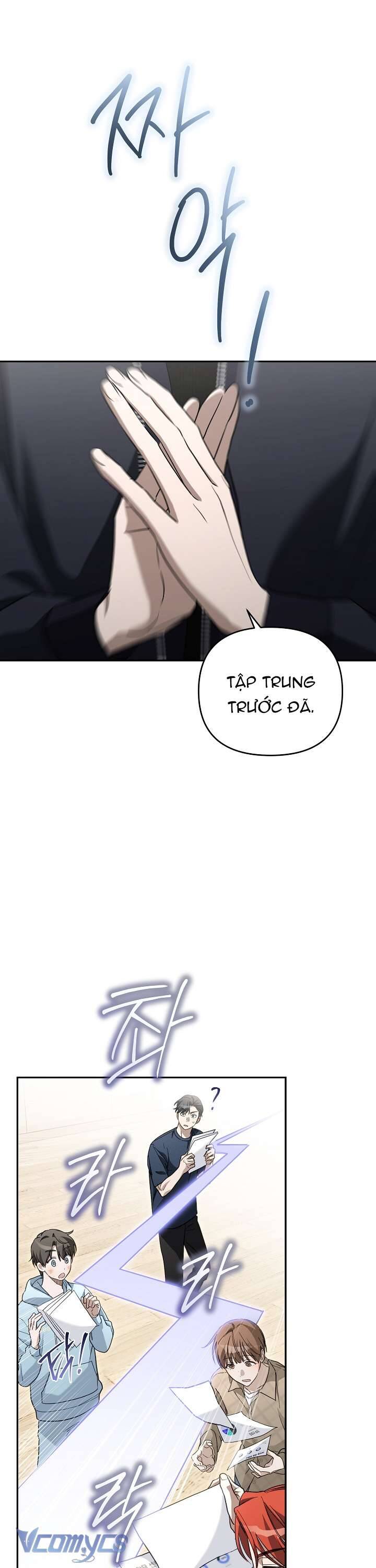 Rác Rưởi Sống Sót Với Thân Phận Thần Tượng Pd: Chapter 5